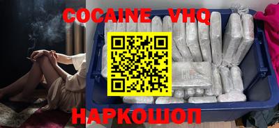 спиды Будённовск