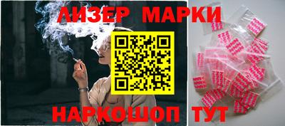 спиды Будённовск