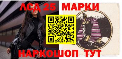 спайс Бузулук