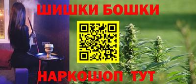 спиды Будённовск