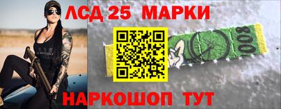 каннабис Бугуруслан
