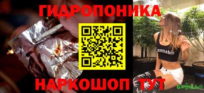 спиды Будённовск