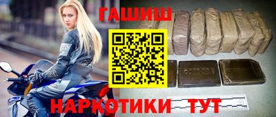 спиды Будённовск